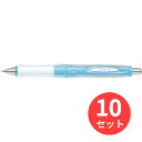 【10本セット】パイロット(Pilot) ドクターグリップGスペック 0.3mm HDGS-60R3-SL【まとめ買い】