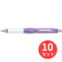【10本セット】パイロット(Pilot) ドクターグリップGスペック 0.3mm HDGS-60R3-V【まとめ買い】