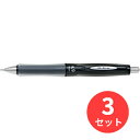 【3本セット】パイロット(Pilot) ドクターグリップGスペック 0.9mm HDGS-60R9-B【まとめ買い】