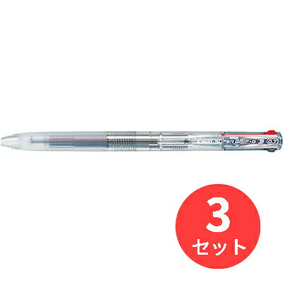 【3本セット】パイロット(Pilot) スーパーグリップG3 BKSG-30F-NC【まとめ買い】