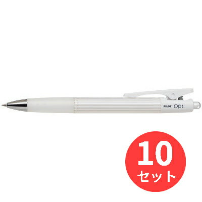 【10本セット】パイロット(Pilot) オプト BOP-20F-SP【まとめ買い】 1