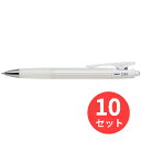 【10本セット】パイロット(Pilot) オプト BOP-20F-SP【まとめ買い】