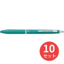 【10本セット】パイロット(Pilot) アクロ300 (0.7mm細字) BAC-30F-FG【まとめ買い】