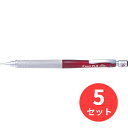 【5本セット】パイロット(Pilot) S10(エステン) HPS-1SR-TR4【まとめ買い】