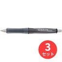 【3本セット】パイロット(Pilot) ドクターグリップ Gスペック フラッシュカラーシリーズ BDGS-60R-FB【まとめ買い】