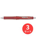 【3本セット】パイロット(Pilot) ドクターグリップ Gスペック フラッシュカラーシリーズ BDGS-60R-FR【まとめ買い】