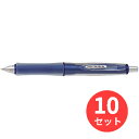 【10本セット】パイロット(Pilot) ドクターグリップ Gスペック フラッシュカラーシリーズ BDGS-60R-FL【まとめ買い】