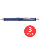 【3本セット】パイロット(Pilot) ドクターグリップ Gスペック フラッシュカラーシリーズ BDGS-60R-FL【まとめ買い】