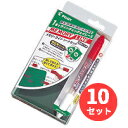 【10個セット】パイロット(Pilot) メモリーラインセット C-ML25SET-R【まとめ買い】(3)
