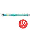 【10本セット】パイロット(Pilot) ドクターグリップCL プレイボーダー HDGCL50R-PMG【まとめ買い】