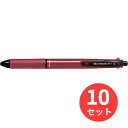 【10本セット】パイロット(Pilot) アクロボール2+1(ツープラスワン) BKHAB-40F-BG【まとめ買い】