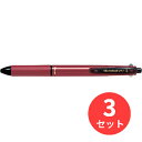 ■製品仕様・製品名:アクロボール2+1(ツープラスワン)・品番:BKHAB-40F・種類:多機能筆記具・サイズ:最大径φ 12.0mm 全長 149mm・ボール径:0.7mm(細字)黒・赤・芯の太さ:0.5mm・軸さや:リサイクル樹脂・グリップ:ラバー・方式:スライドレバー式・インキ:油性染料インキ(アクロインキ)・替芯:BVRF-8F-(B・R) (黒・赤)