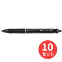 【10本セット】パイロット(Pilot) アクロボール 150(細字) BAB-15F-BB【まとめ買い】(3)