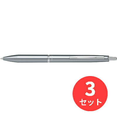 【3本セット】パイロット(Pilot) アクロ1000 (0.5mm極細) BAC-1SEF-MGY【まとめ買い】 1