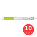 パイロット(Pilot) アクロボール 150(細字) BAB-15F-WSGB