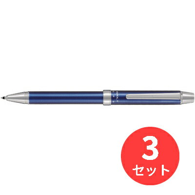 【3本セット】パイロット(Pilot) 2+1(ツープラスワン)エボルト BTHE150R-HBB【まとめ買い】