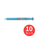 【10本セット】パイロット(Pilot) アクロボール2 BKAB-30F-CSL【まとめ買い】