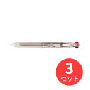 【3本セット】パイロット(Pilot) アクロボール2 BKAB-30F-NCC【まとめ買い】