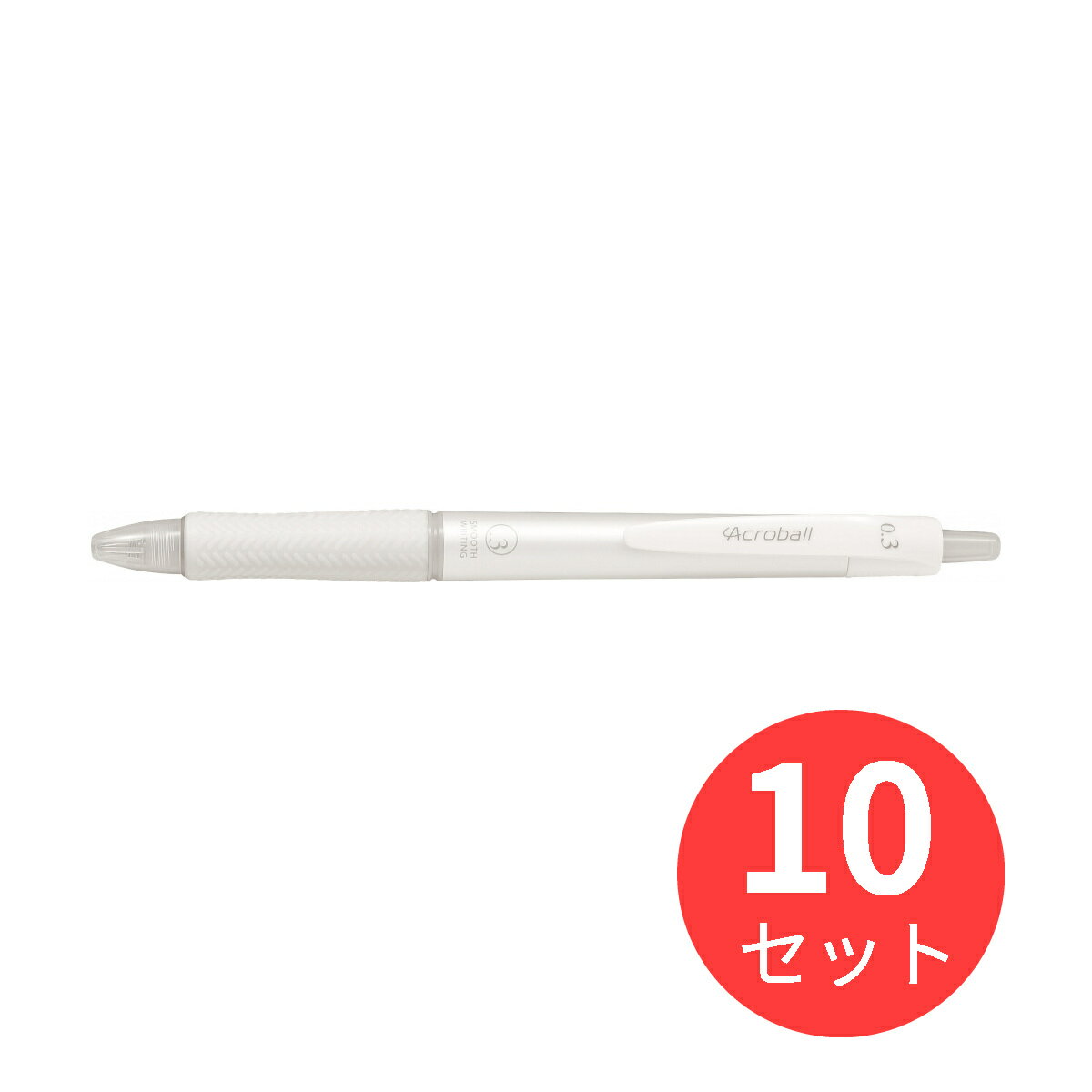 【10本セット】パイロット(Pilot) アクロボール Tシリーズ(激細) BAB-15MFT-WB【まとめ買い】