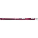 パイロット(Pilot) アクロ300 (0.5mm極細) BAC-30EF-CR