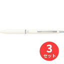 【3本セット】パイロット(Pilot) アクロ300 (0.5mm極細) BAC-30EF-W【まとめ買い】