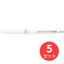 【5本セット】パイロット(Pilot) アクロ300 (0.5mm極細) BAC-30EF-W【まとめ買い】