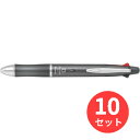 【10本セット】パイロット(Pilot) ドクターグリップ4+1 BKHDF1SEF-GY【まとめ買い】