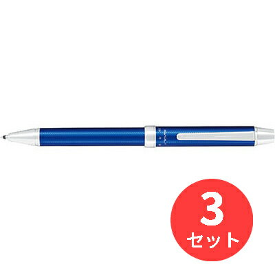 【3本セット】パイロット(Pilot) 2+1(ツープラスワン)エボルト BTHE150R-HL【まとめ買い】