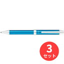 【3本セット】パイロット(Pilot) 2+1(ツープラスワン)エボルト BTHE150R-HLB【まとめ買い】