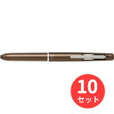 【10本セット】パイロット(Pilot) ハイテックCコレト1000(本体ボディ4色用) LHKC-1SC-BN【まとめ買い】