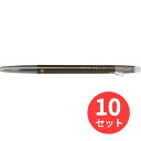 【10本セット】パイロット(Pilot) フリクションボールスリム 038 LFBS-18UF-BN【まとめ買い】