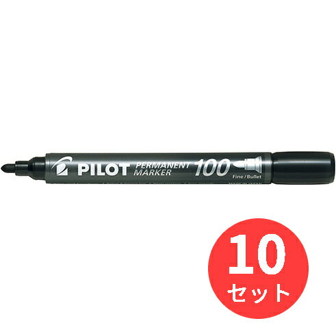 【10本セット】パイロット(Pilot) パーマネントマーカー100 MPM-10F-B【まとめ買い】