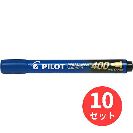 【10本セット】パイロット(Pilot) パーマネントマーカー400 MPM-10B-L【まとめ買い】