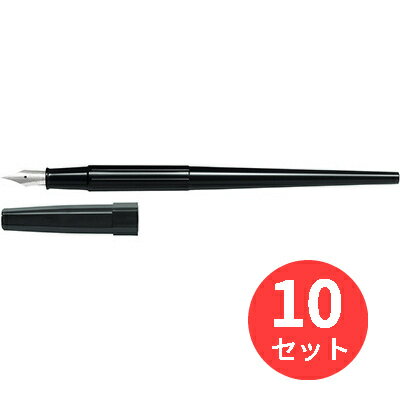 【10本セット】パイロット(Pilot) デスクペン P-DPP-70-BEF【まとめ買い】