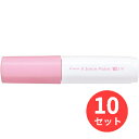 【10本セット】パイロット(Pilot) 水性顔料マーカー ジュースペイント 太字(平芯) SJP-25B-PP【まとめ買い】