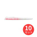 【10本セット】パイロット(Pilot) フリクションライト ナチュラルカラー コーラルピンク 蛍光ペン SFL-10SL-NCP 送料無料【まとめ買い】