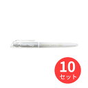 【10本セット】パイロット(Pilot) フリクションライト ナチュラルカラー グレー 蛍光ペン SFL-10SL-NGY 送料無料【まとめ買い】