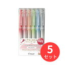 【5本セット】パイロット(Pilot) フリクションライト ナチュラルカラー 6色セット(レッド・コーラルピンク・ペールオレンジ・ライトグリーン・スカイブルー・...