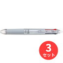 【3本セット】パイロット(Pilot) フリクションボール4 038 LKFB-80UF-GRS【まとめ買い】