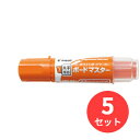 【5本セット】パイロット(Pilot) ボードマスター 太字平芯 WMBM-18BMC-O【まとめ買い】