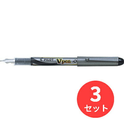 3ܥåȡۥѥå(Pilot) Vڥ SVP-20MS-BڤޤȤ㤤