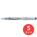【5本セット】パイロット(Pilot) Vペン細字 SVP-20NS-B【まとめ買い】