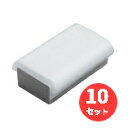 【10個セット】パイロット(Pilot) ボードイレーザー モヘアタイプ スペアMサイズ WBEHS-M【まとめ買い】