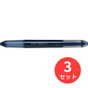 【3本セット】パイロット(Pilot) ハイテックCコレト 本体ボディ5色用 LHKCG25C-NV【まとめ買い】