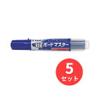 【5本セット】パイロット(Pilot) ボードマスター 中字平芯 WMBM-12LC-L【まとめ買い】