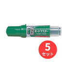 【5本セット】パイロット(Pilot) ボードマスター 極太 WMBM-25J-G【まとめ買い】