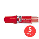【5本セット】パイロット(Pilot) ボードマスター 極太 WMBM-25J-R【まとめ買い】