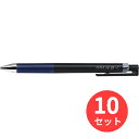 【10本セット】パイロット(Pilot) ゲルインキボールペン ジュース アップ 03 LJP-20S3-BB【まとめ買い】