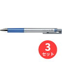 【3本セット】パイロット(Pilot) ゲルインキボールペン ジュース アップ 04 (パステルカラー・メタリックカラー) LJP-20S4-ML【まとめ買い】