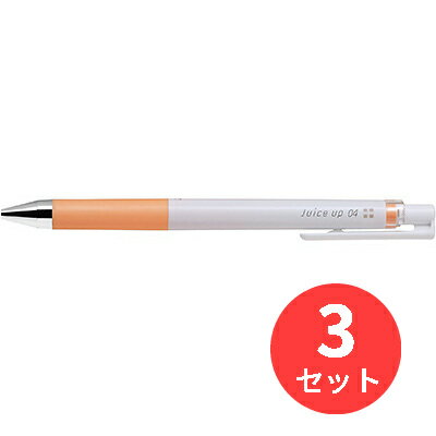 【3本セット】パイロット(Pilot) ゲルインキボールペン ジュース アップ 04 (パステルカラー・メタリックカラー) LJP-20S4-POR【まとめ買い】